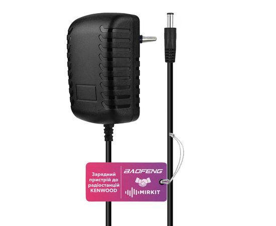 Зарядное устройство для рации Kenwood UV-N98
