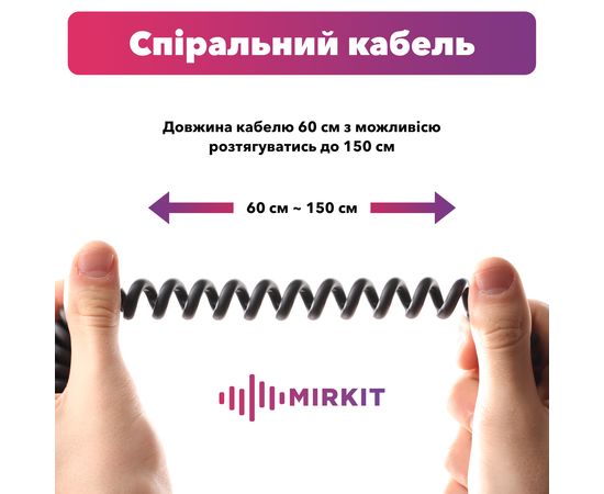 Тангента Mirkit KMC-21