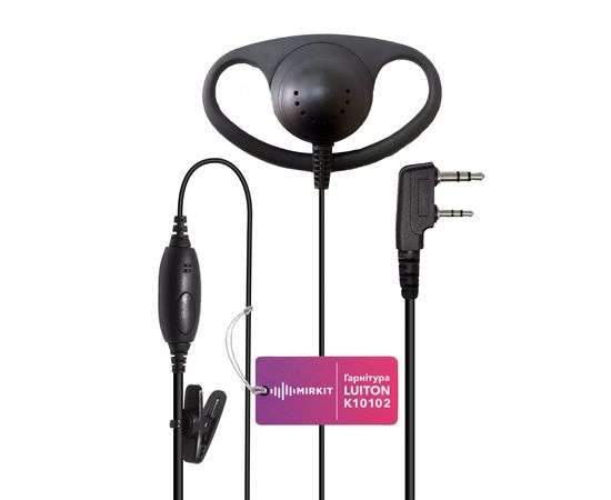 Гарнітура 1 дротова LUITON K10102 Earpiece для рацій Baofeng / Kenwood з роз'ємом 2-pin