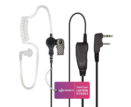 Гарнитура 1 проводная LUITON K10203 Earpiece для раций Baofeng / Kenwood с разъемом 2-pin