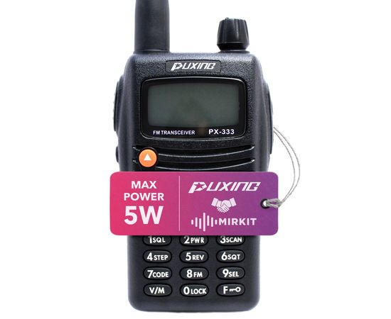 Рация Puxing PX-333