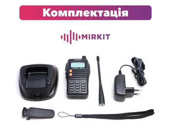 Рация Puxing PX-333