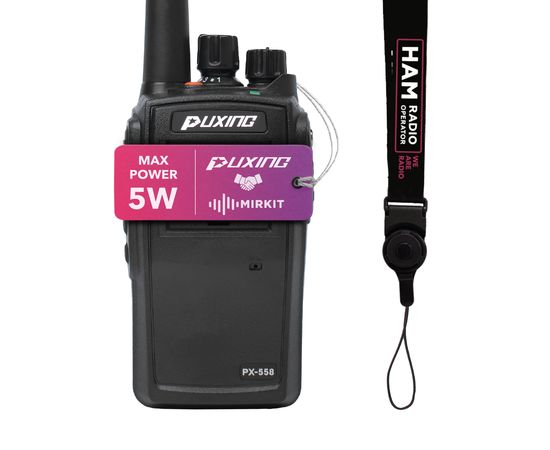 Рация Puxing PX-558/PX-508