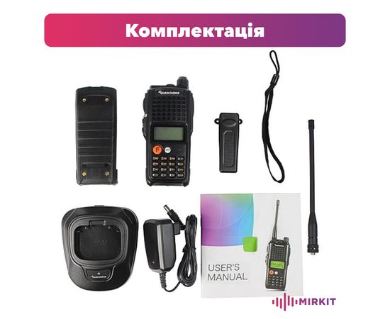 Рація Quansheng TG-K10AT UVF 10w, 4000 mah