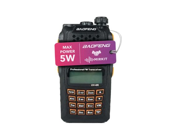 Корпус без комплектації Baofeng UV-6R