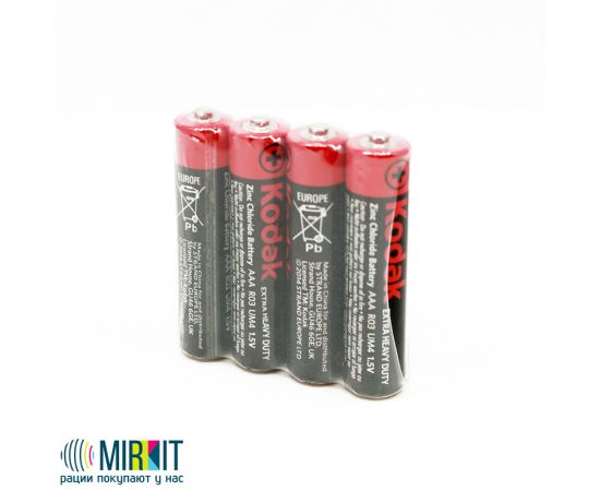 Батарейки KODAK EXTRA HEAVY DUTY R3 упаковка по 4 шт (цена за упаковку)