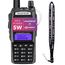 Рація Baofeng UV-82 1800 mAh