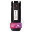 Аккумуляторная батарея для рации Baofeng UV-82 (BL-8) 3800mAh