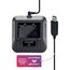 Зарядное устройство для рации Baofeng UV-5R (USB + стакан)