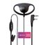 Гарнитура 1 проводная LUITON K10102 Earpiece для раций Baofeng / Kenwood с разъемом 2-pin